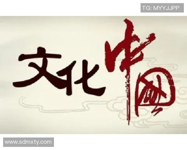 国学足球操的魅力探索与传统文化的完美结合之道